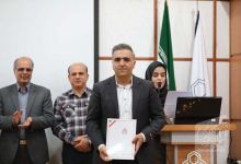 گزارش تصویری مراسم تجلیل از استـــاد 